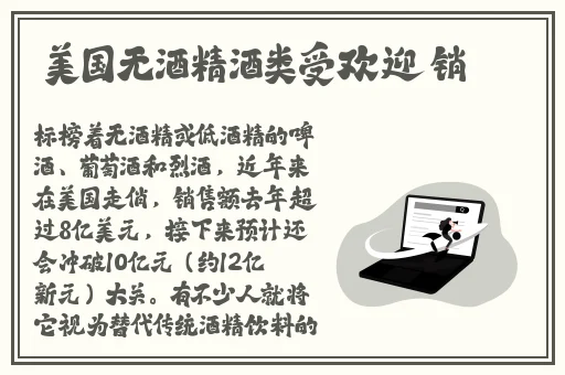 38大但人文艺术A级都市天气