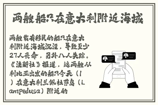 欧美激情在线精品三区