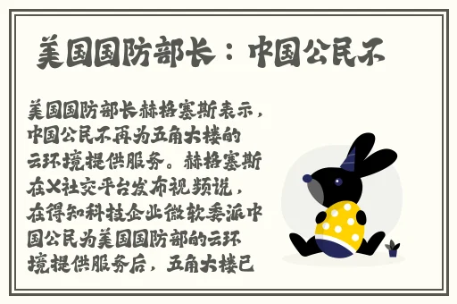 2024b站入口